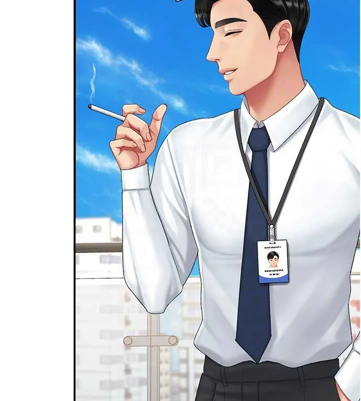 復仇母女丼第137話-給仇人的大禮