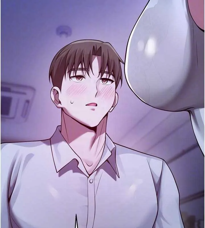 校園禁播角落第21話-沉醉在教授的溫柔鄉