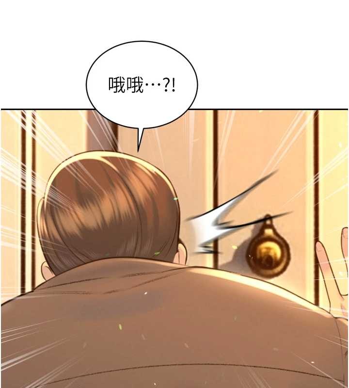 暴君会长的娇媳们第24話-幫大媳婦開通肛門