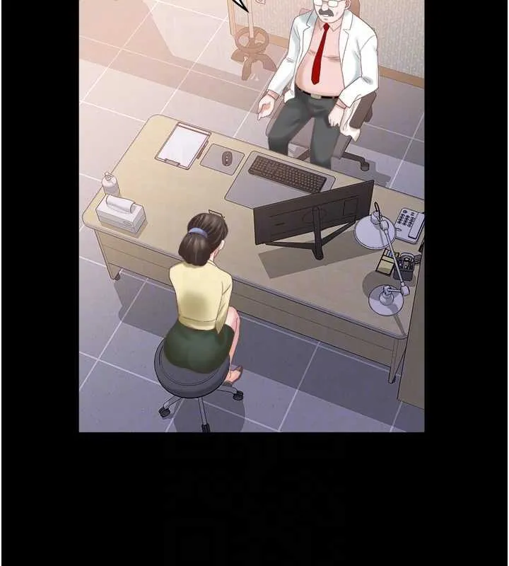 大鳳村婦女會最終話-女人何苦為難女人