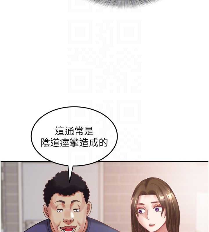 大凤村妇女会最終話-女人何苦為難女人