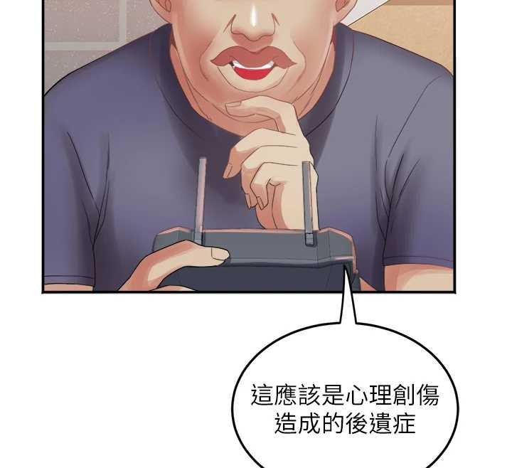 大凤村妇女会最終話-女人何苦為難女人