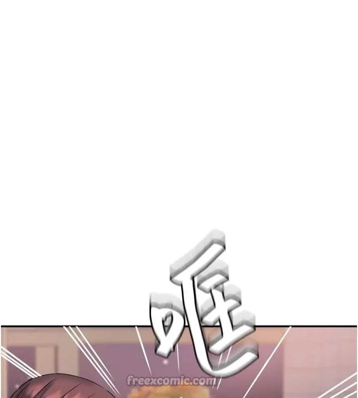 大鳳村婦女會最終話-女人何苦為難女人