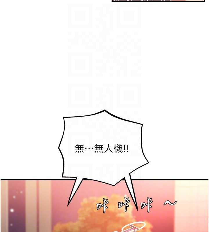 大凤村妇女会最終話-女人何苦為難女人