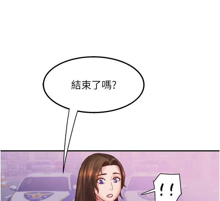 大凤村妇女会最終話-女人何苦為難女人