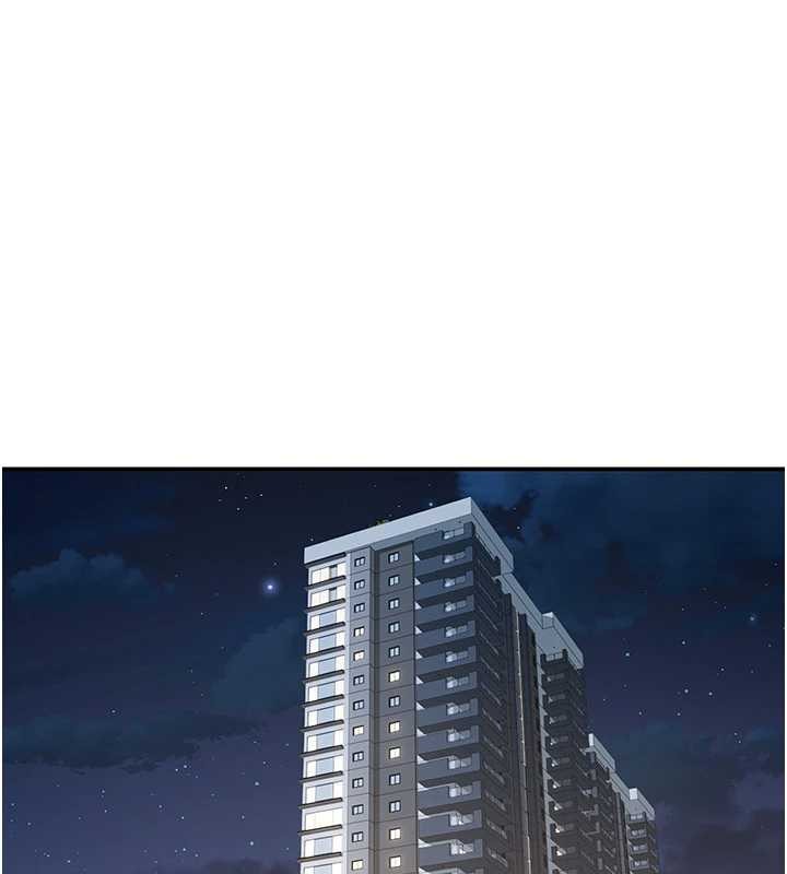 币转人生第57話-我想懷上你的種♥