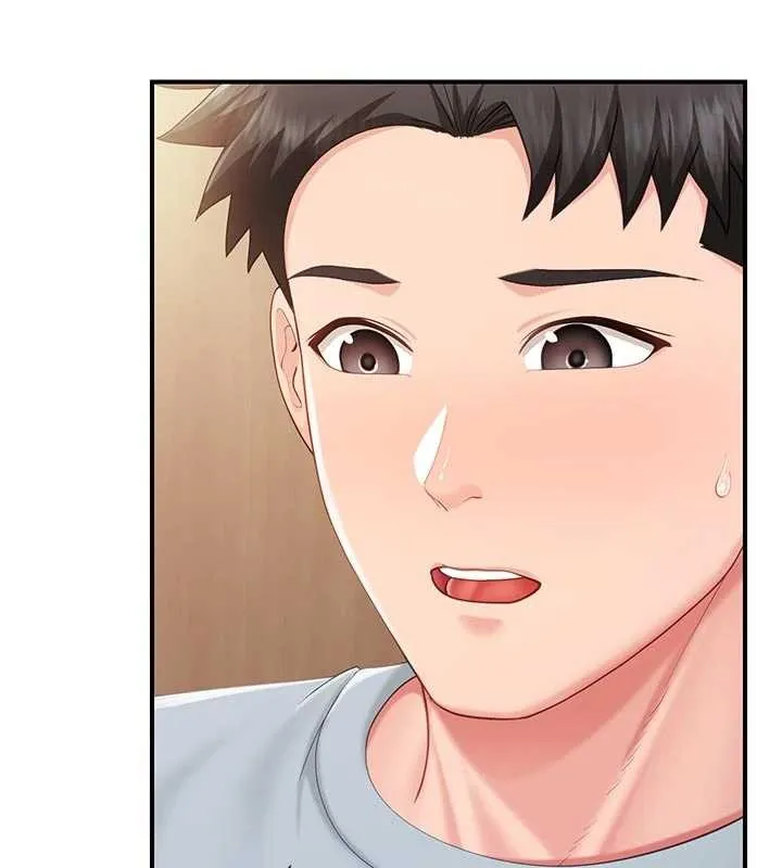 報告女班長:一根突起第38話-敏珠的第一次