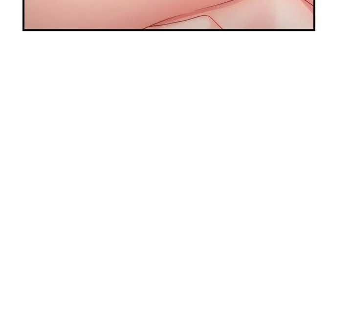 报告女班长:一根突起第38話-敏珠的第一次