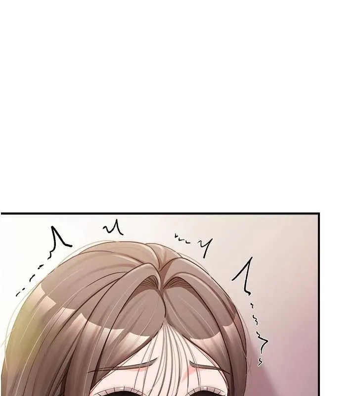 報告女班長:一根突起第38話-敏珠的第一次