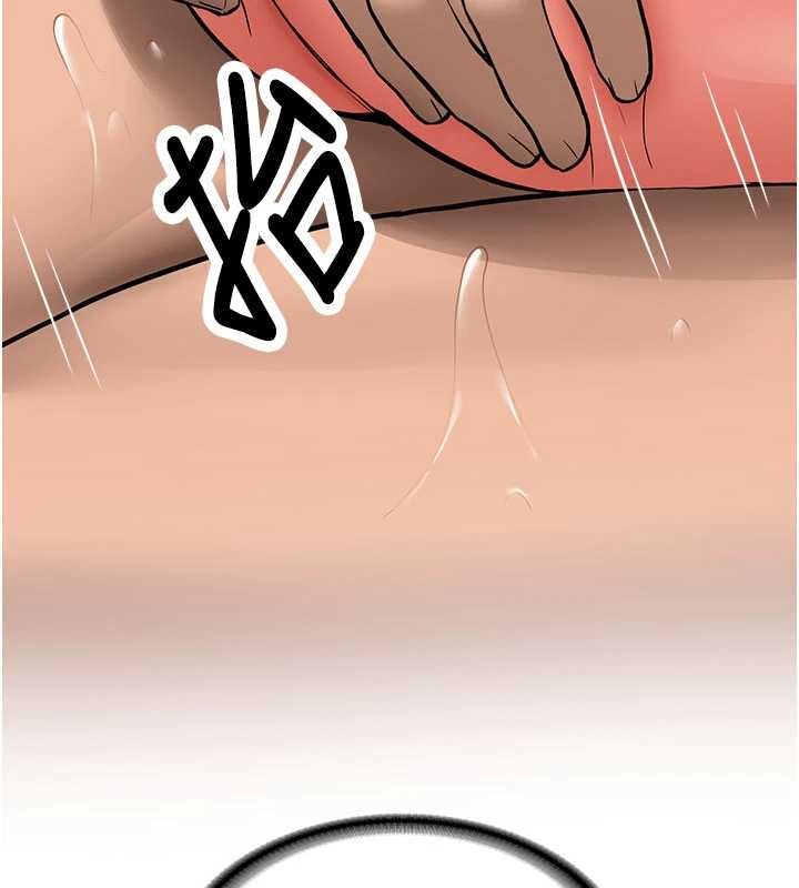 新生老司机第19話-替朋友撐腰的大姐頭