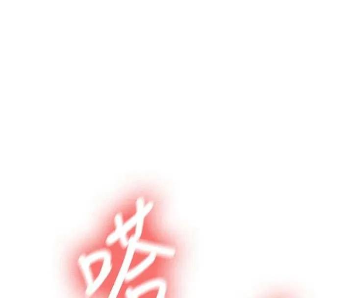 新生老司機第19話-替朋友撐腰的大姐頭