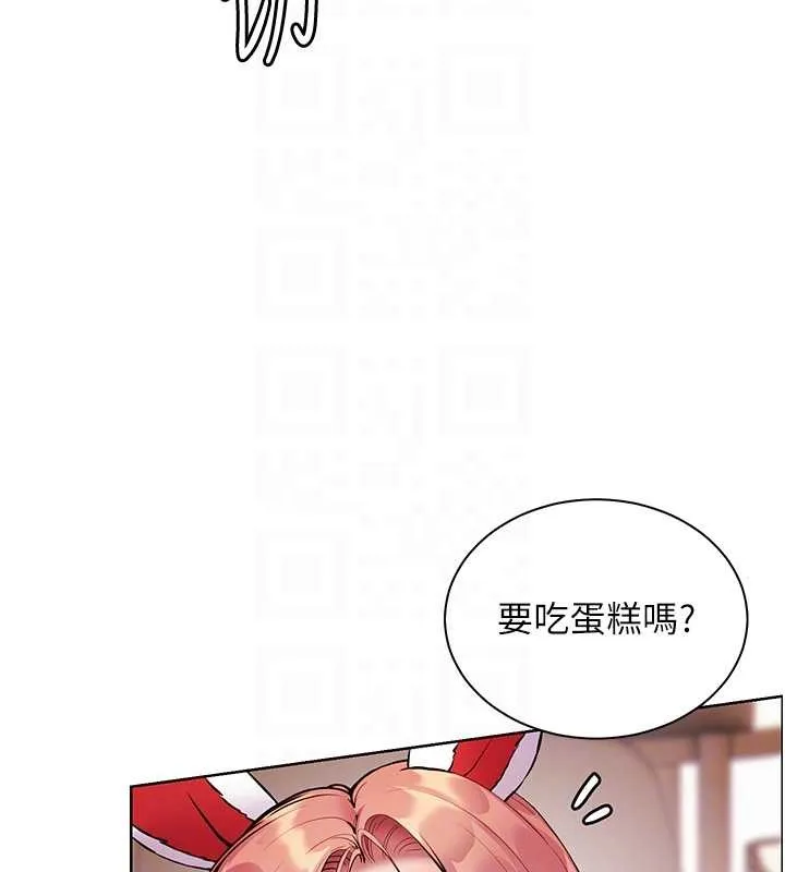 老師的親密指導第84話-解鎖西式重「棒」蛋糕
