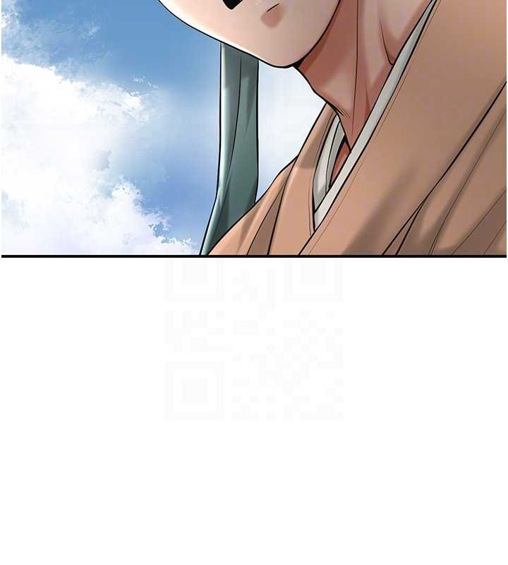 花容湿色:取花点第88話-夾到公子射了…!