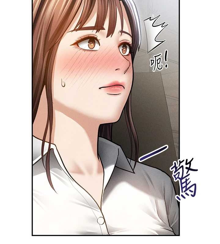 私密视角第64話-灌滿阿姨的小穴&hearts;