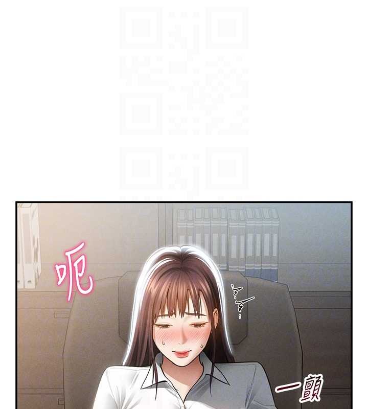 私密视角第64話-灌滿阿姨的小穴&hearts;
