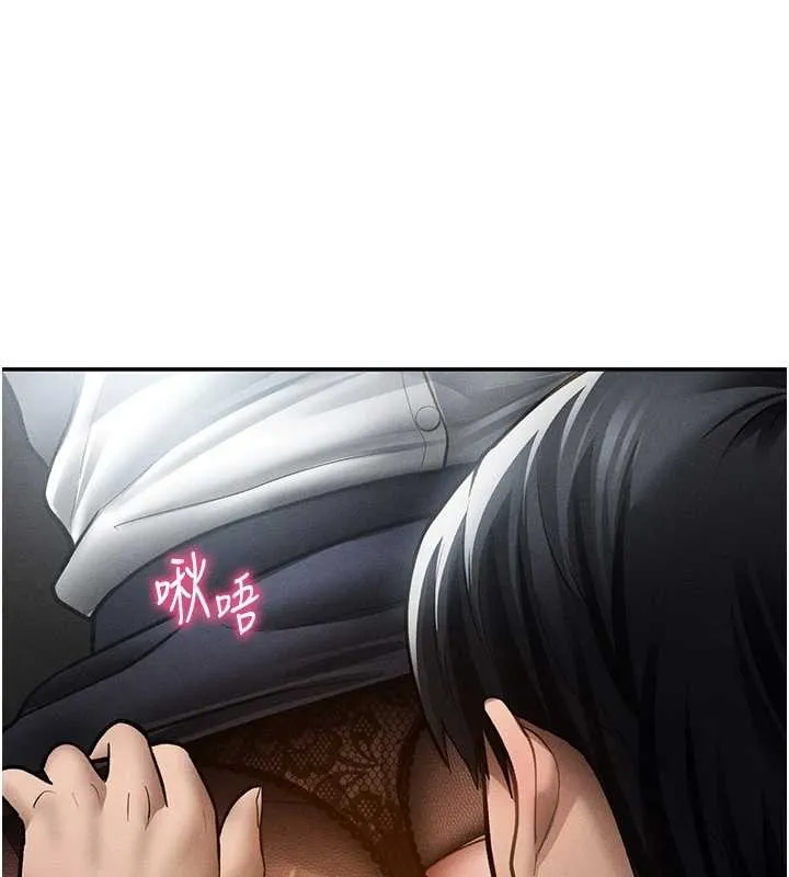 私密視角第64話-灌滿阿姨的小穴&hearts;