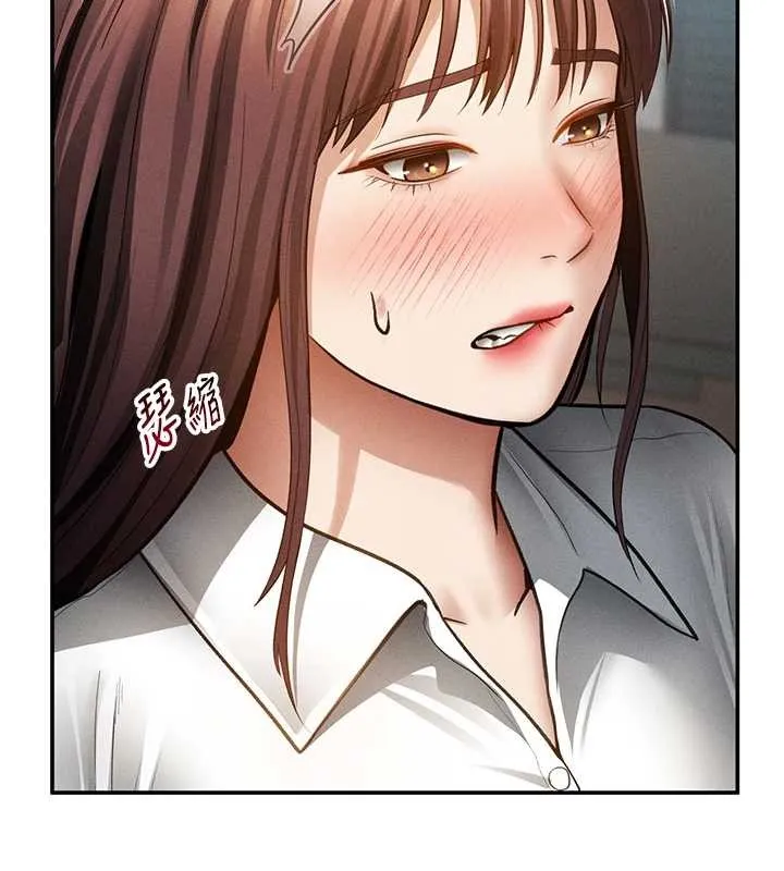 私密視角第64話-灌滿阿姨的小穴&hearts;