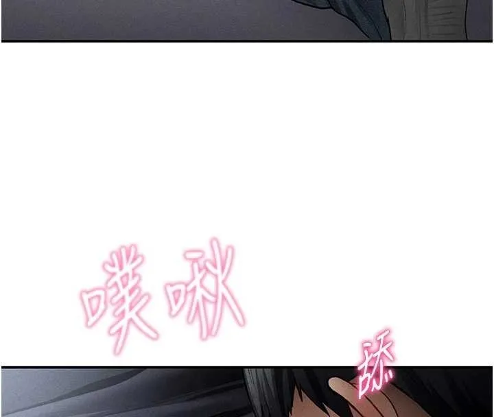 私密視角第64話-灌滿阿姨的小穴&hearts;