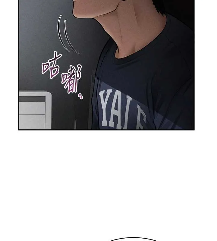 私密視角第64話-灌滿阿姨的小穴&hearts;