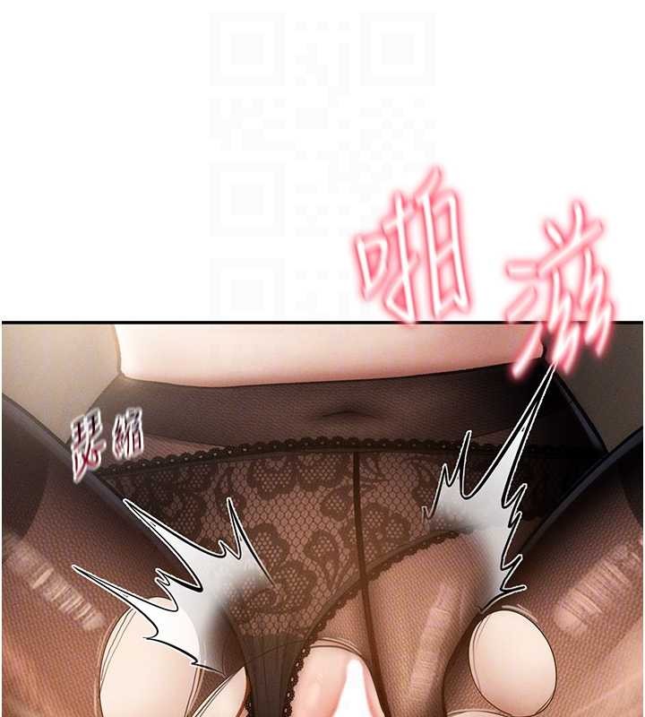 私密视角第64話-灌滿阿姨的小穴♥
