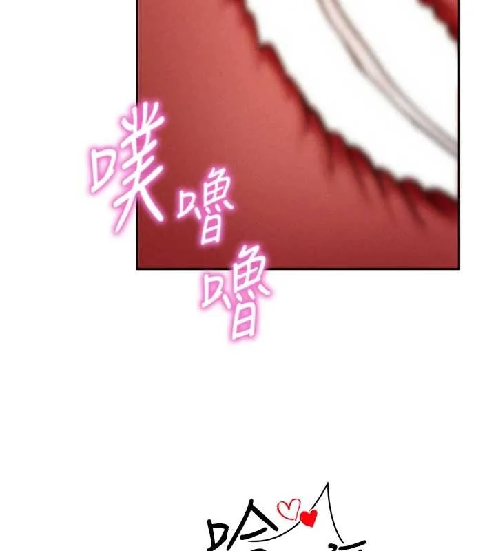 私密視角第64話-灌滿阿姨的小穴&hearts;