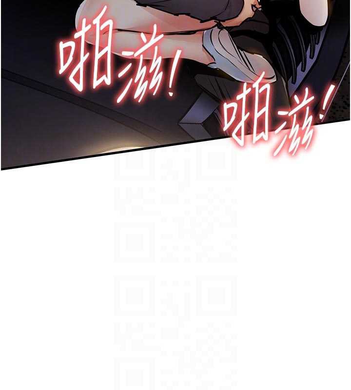 衣锦还乡第31話-蔓恩VS芭蕾舞者