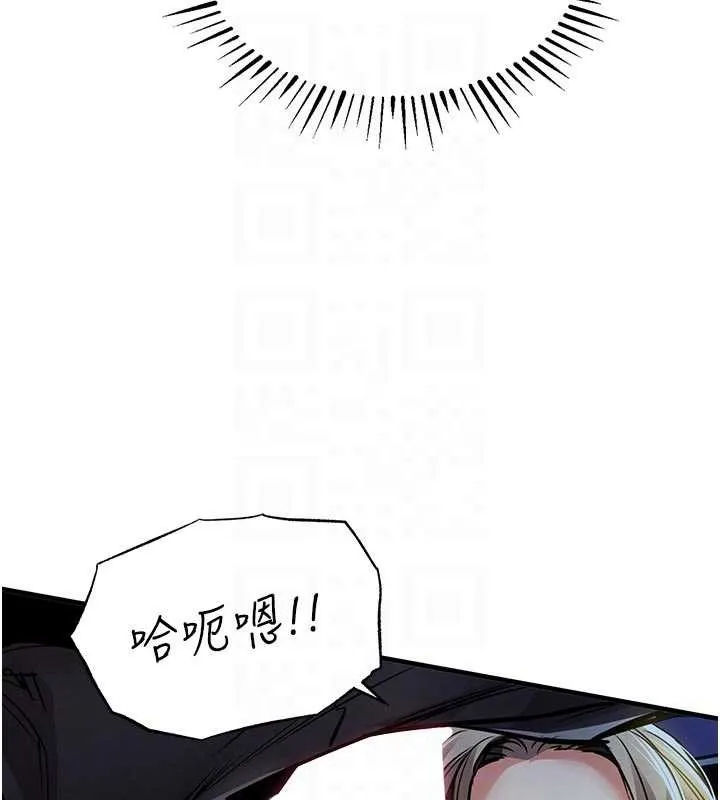衣錦還鄉第31話-蔓恩VS芭蕾舞者