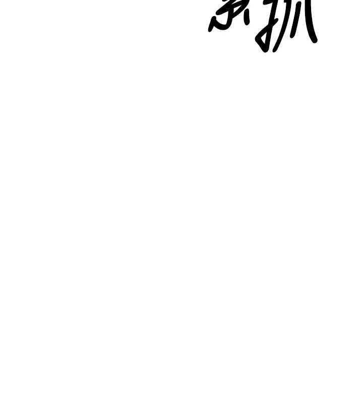 衣锦还乡第31話-蔓恩VS芭蕾舞者