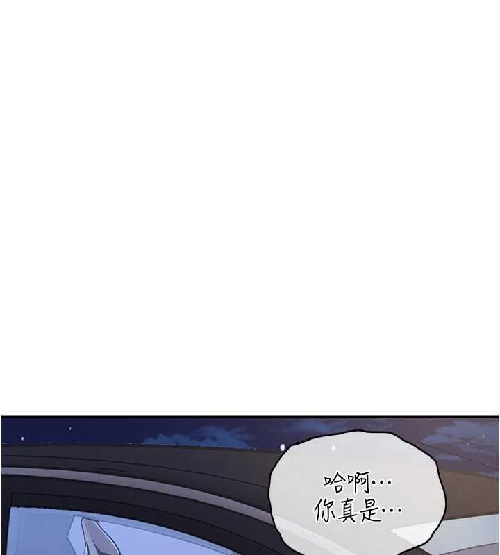 衣锦还乡第31話-蔓恩VS芭蕾舞者