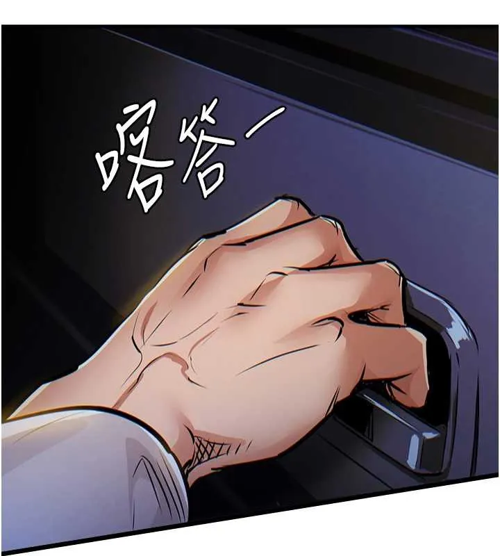 衣錦還鄉第31話-蔓恩VS芭蕾舞者