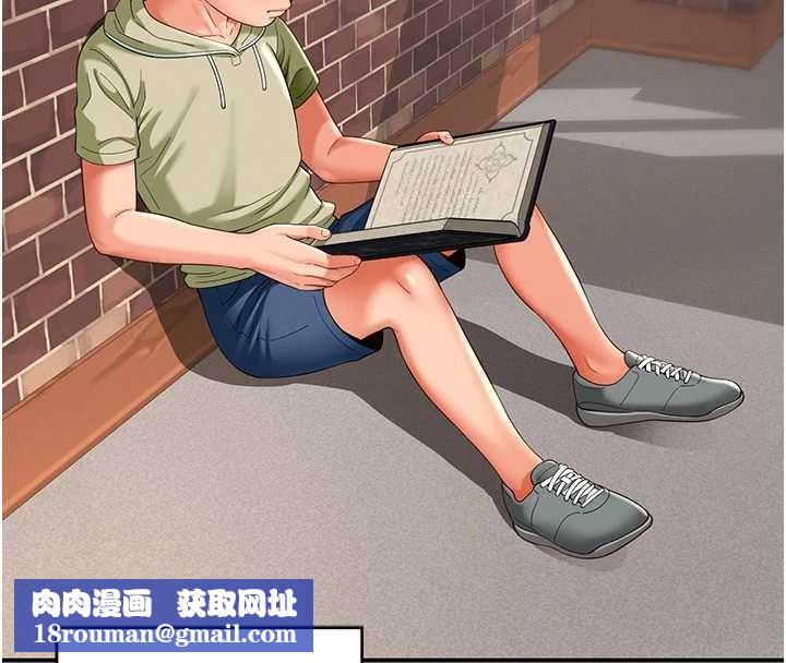 越线咨询第1话-为权势服务的菁英律师