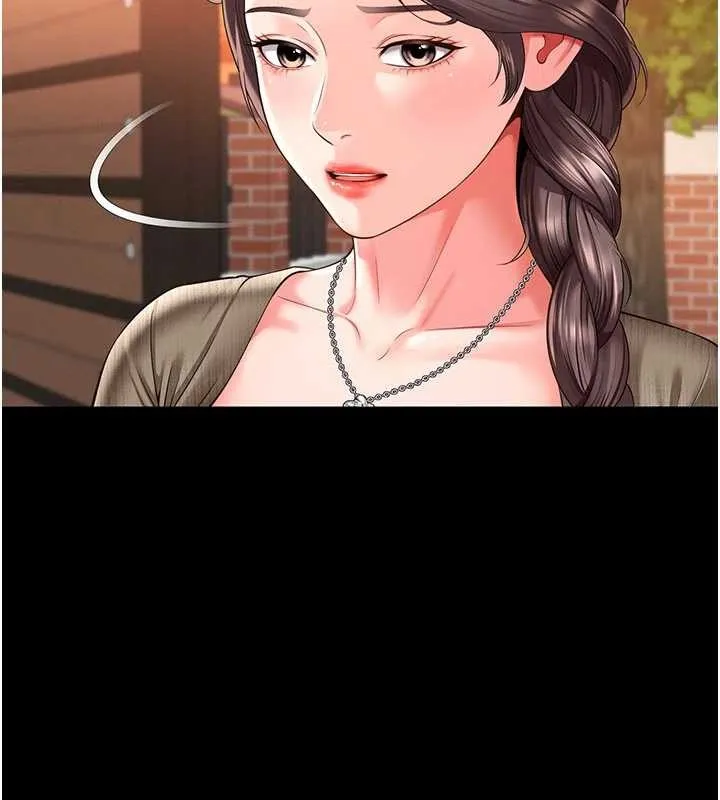 越線諮詢第2話-我來填滿你老婆