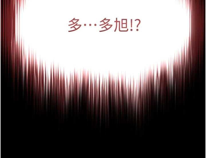 越线咨询第3话-夹紧小穴不让你走&hearts;