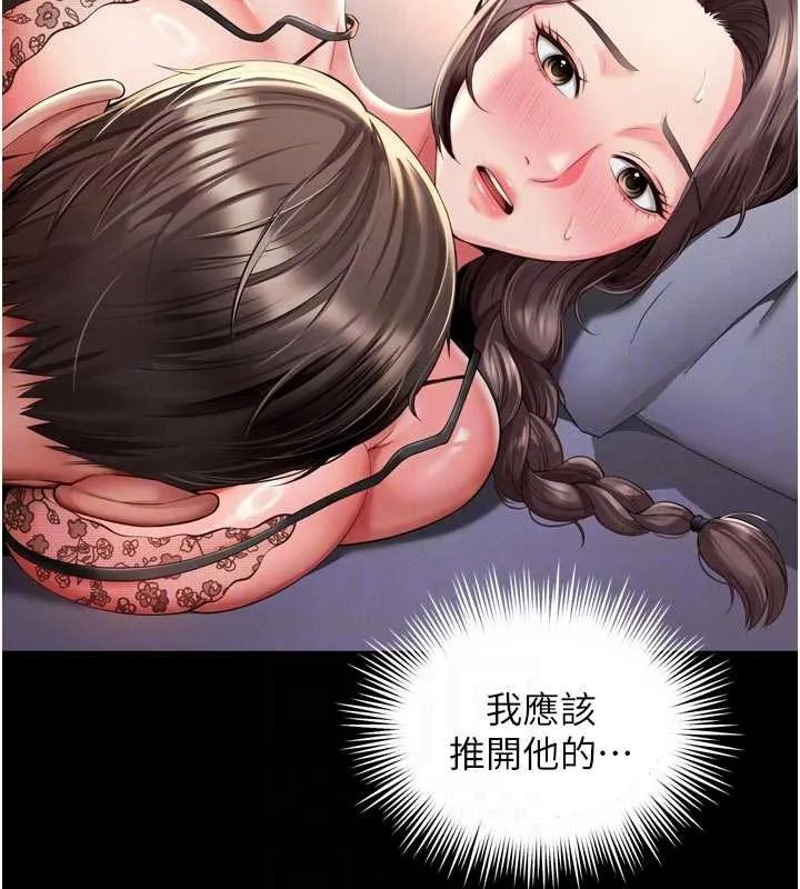 越線諮詢第3話-夾緊小穴不讓你走&hearts;