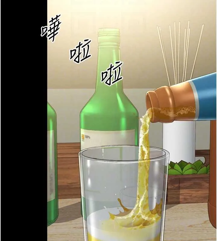 越線諮詢第3話-夾緊小穴不讓你走&hearts;