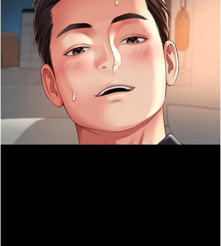 越線諮詢第3話-夾緊小穴不讓你走&hearts;