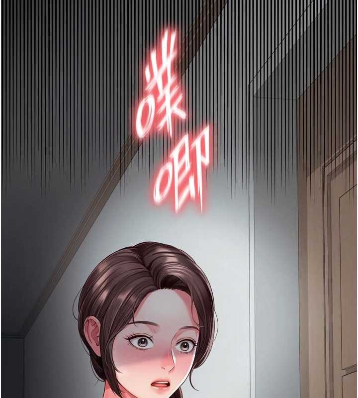 越线咨询第3话-夹紧小穴不让你走&hearts;