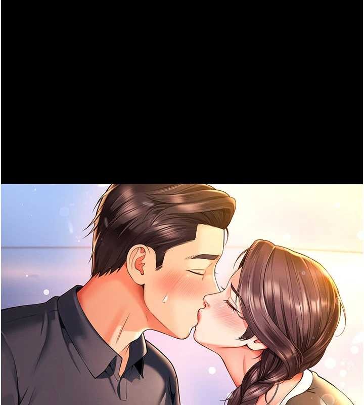 越线咨询第5话-这才叫大人式接吻♥