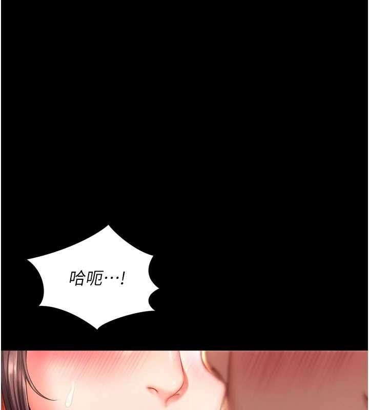 越线咨询第6话-荒废十年的继母小穴