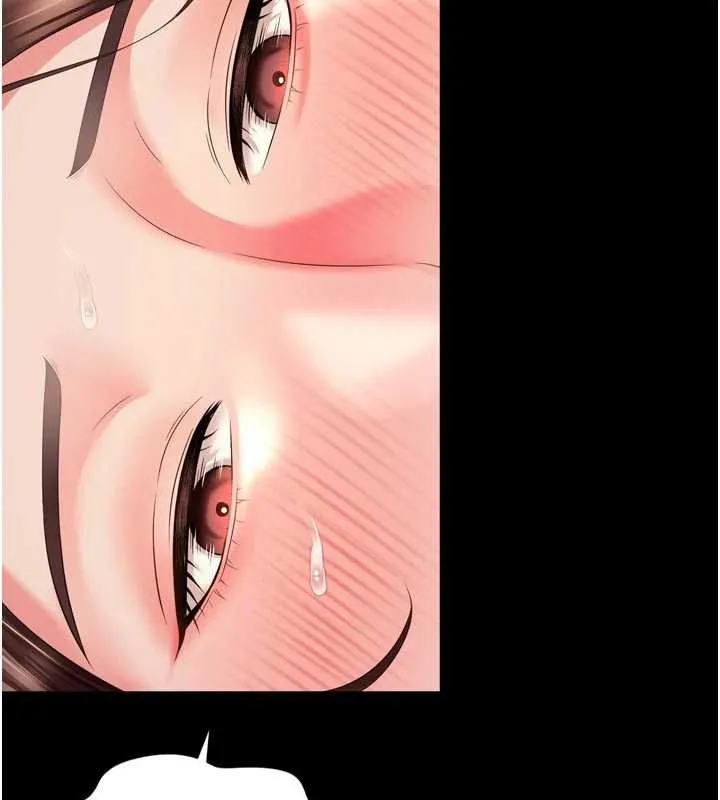 越線諮詢第6話-荒廢十年的繼母小穴