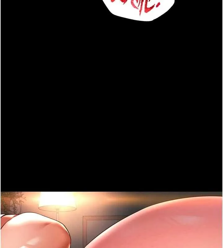越線諮詢第6話-荒廢十年的繼母小穴