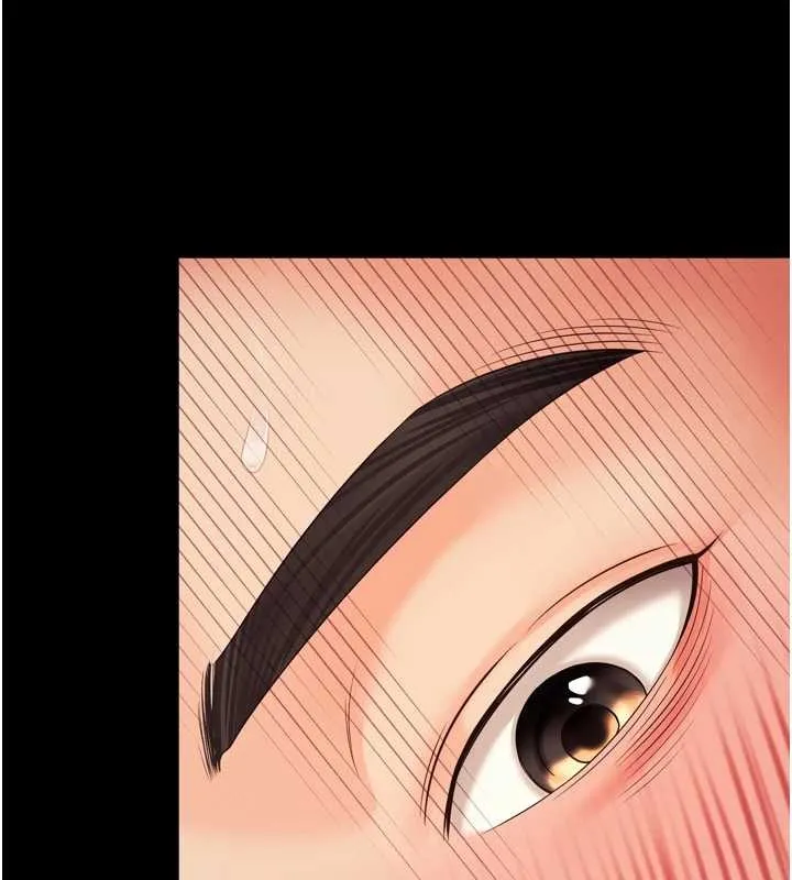 越線諮詢第7話-說好不能內射!