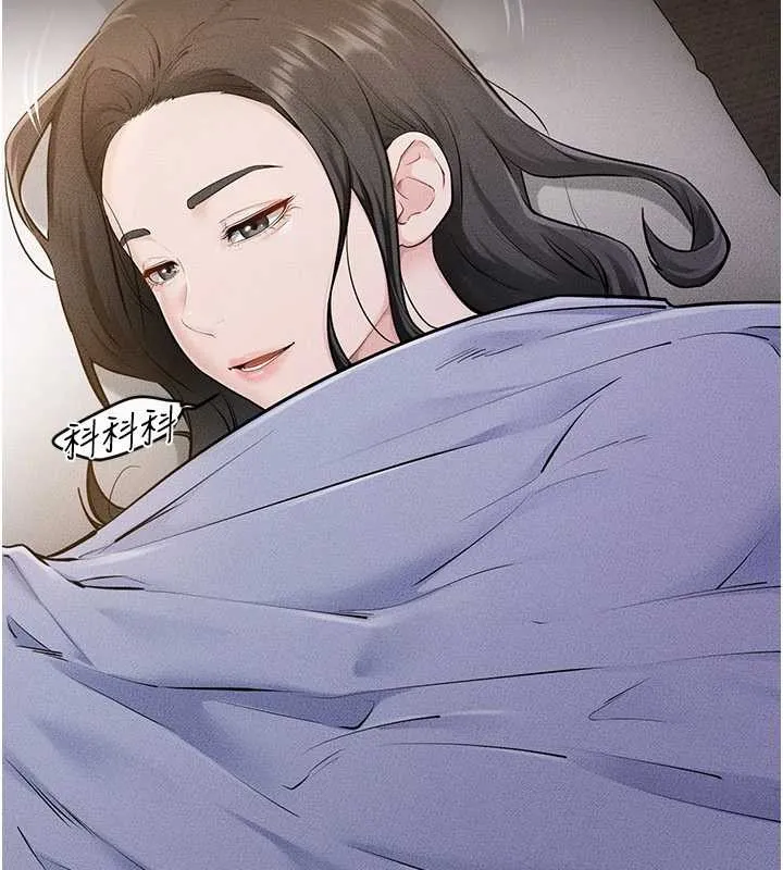 繼母與繼姐第106話-我兒子真調皮&hearts;