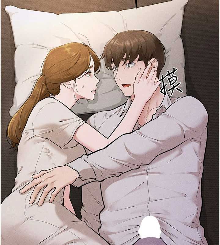 继母与继姐第106話-我兒子真調皮♥