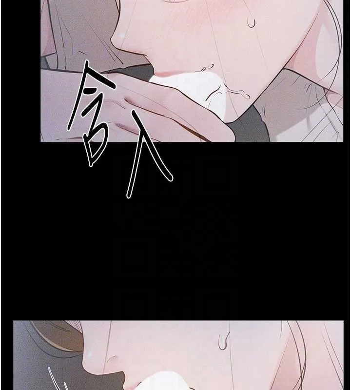 繼母與繼姐第106話-我兒子真調皮&hearts;