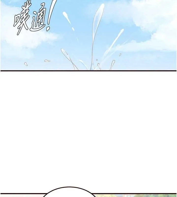 熟女自助餐第73話-車震愛好者專用座駕