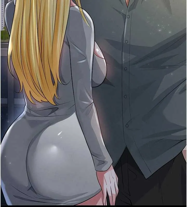 足球型男脫單指南第49話-洋妞的驚人胸器