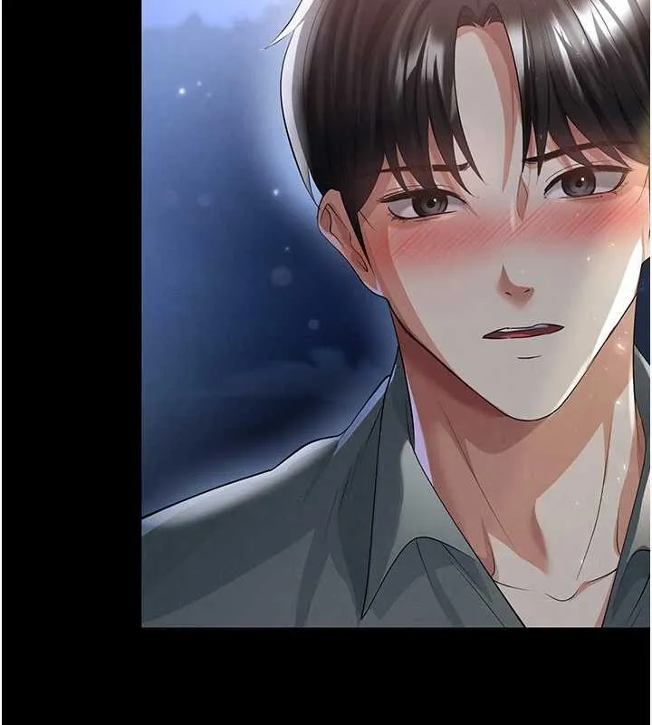 足球型男脫單指南第49話-洋妞的驚人胸器