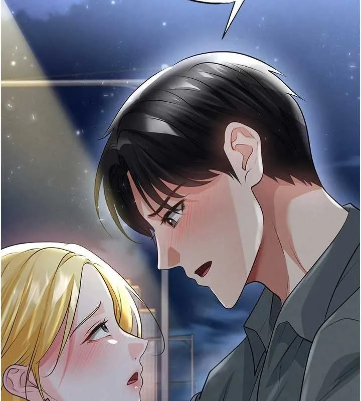 足球型男脫單指南第49話-洋妞的驚人胸器