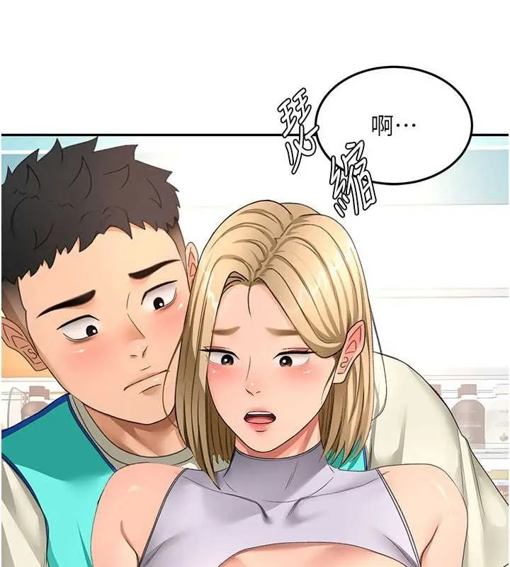 頂加套房的春天第54話-與允馨姐的第一次